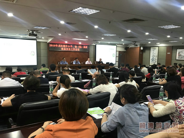 龍江：壓實校園主體責任，食堂安全有保障