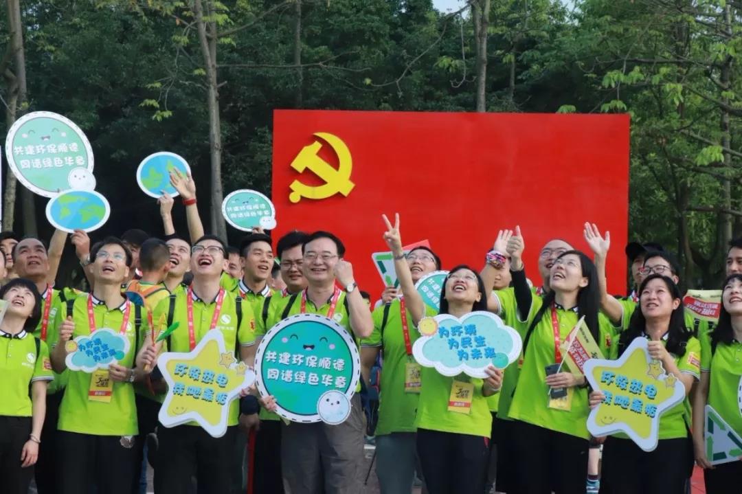 順控發(fā)展，致誠致遠(yuǎn)！順控發(fā)展，一路向前！
