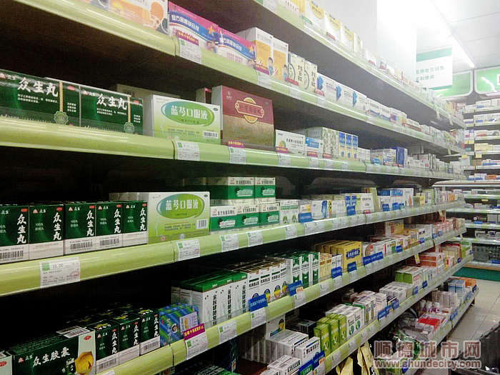 醫院藥品不齊收費還貴？回復：陽光采購