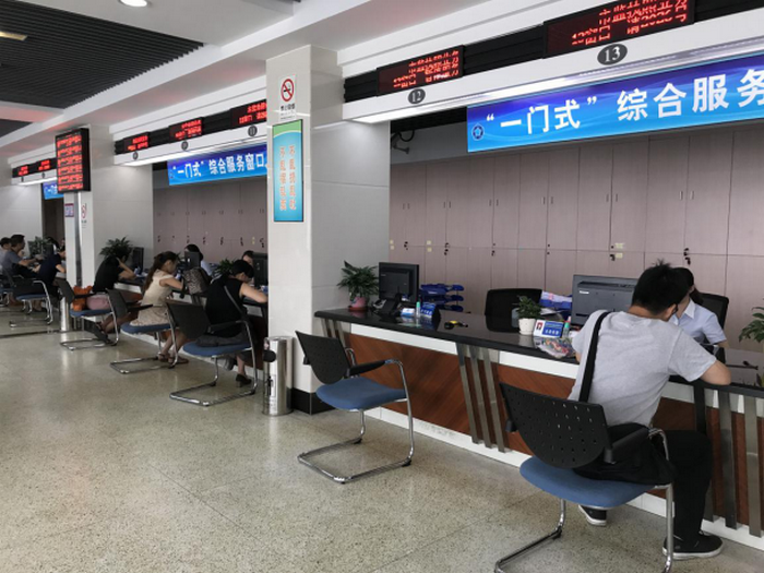 5月1日起，容桂行政服務中心審批業務實施全預約！