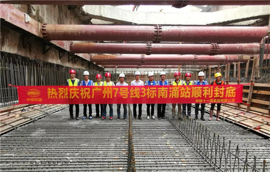 設備準備采購！七號線西延順德段開通又近了