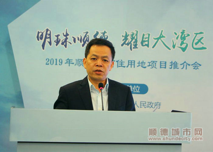 區委常委梁偉沛致辭.jpg