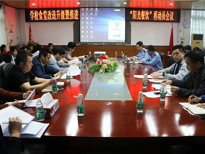 倫教：食堂改造，讓學(xué)生吃得更健康！