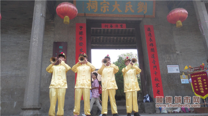 國家級非物質文化遺產八音鑼鼓嗩吶展演。_副本_副本.jpg