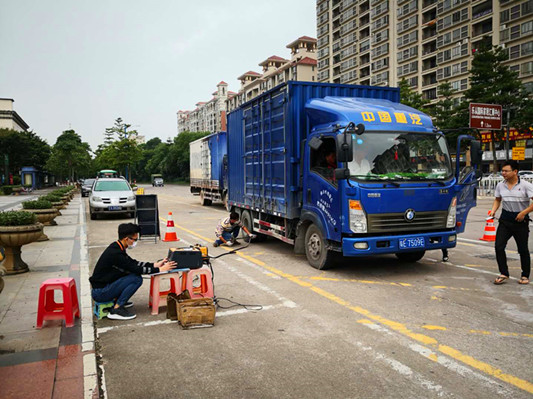 樂從：加強涉大氣污染物排放企業監管