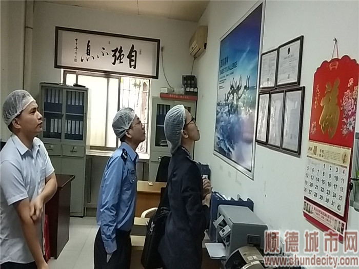 樂(lè)從：防范隱患，保證醫(yī)患飲食雙安全