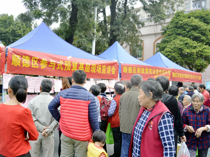 千份禮品免費送，這周日來北滘黃龍村吧