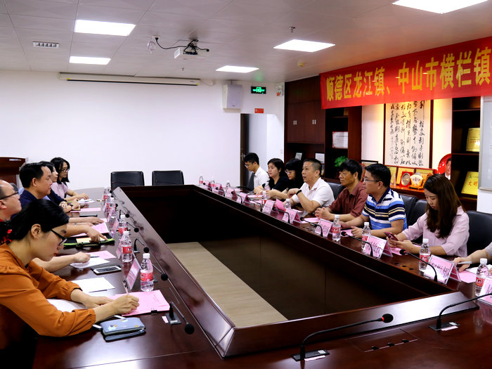 人大代表聯(lián)絡(luò)站如何用好？龍江到中山考察學(xué)習(xí)