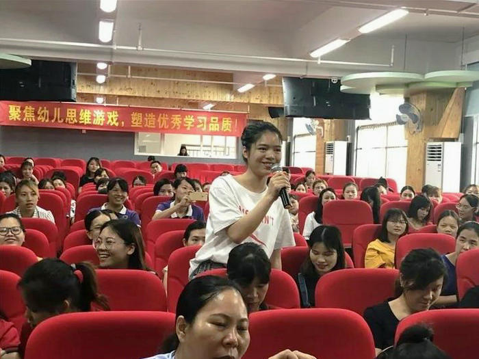 塑造優秀品質！倫教開展學前教育講座
