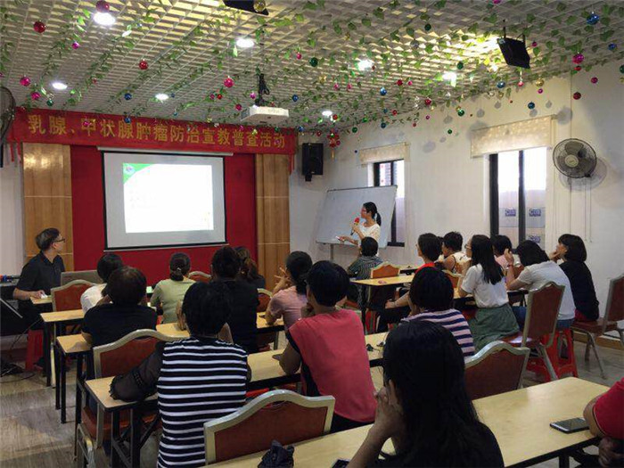 乳腺中心團隊深入村居，踐行傳遞健康使命