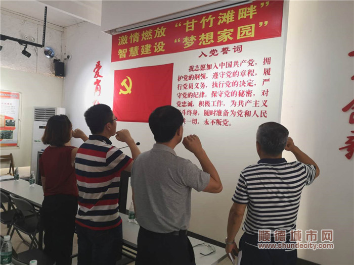 微信圖片_20190528173003_副本_副本.jpg