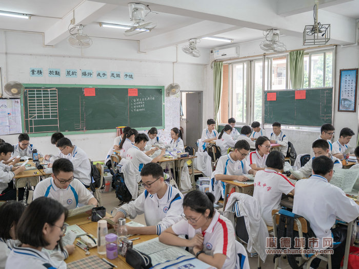 融創教育1.jpg