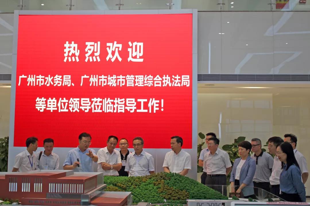 廣州市考察團到順德區(qū)實地考察順控環(huán)投熱電項目