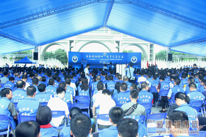 共計2000名市民代表參加了此次活動.JPG