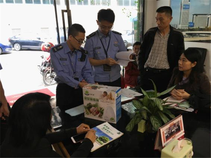 容桂：全力開展保健市場專項整治行動