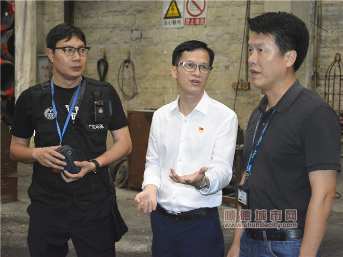 陳村：快查快處，堅決淘汰落后產能企業