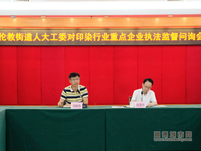 微信圖片_20190605174626.jpg