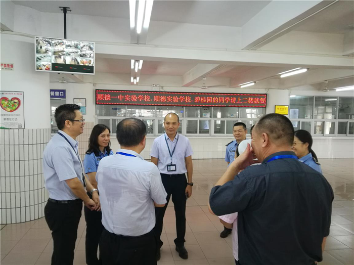 為高考保胃護體，區市監局開展考前食品安全檢查