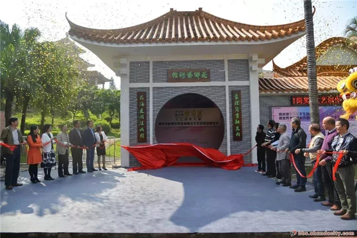 花鄉2.jpg
