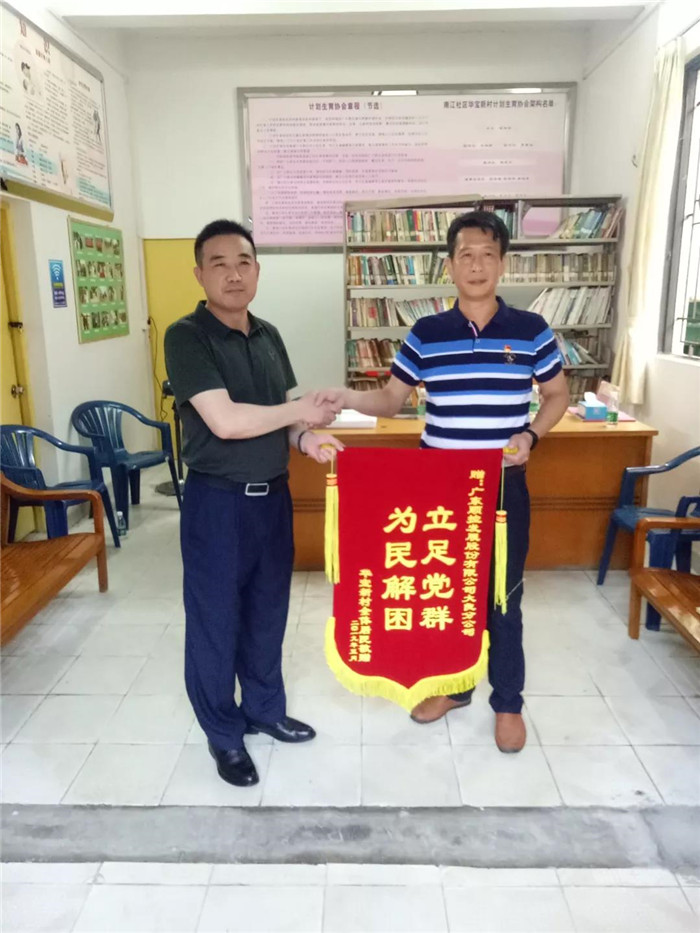 泵站建設(shè)解水困，供水服務(wù)贏贊譽！
