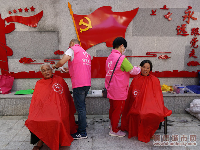 理發.jpg