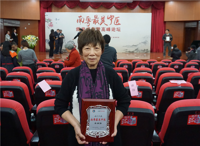 李麗芳：扎根基層六十載，南粵最美中醫