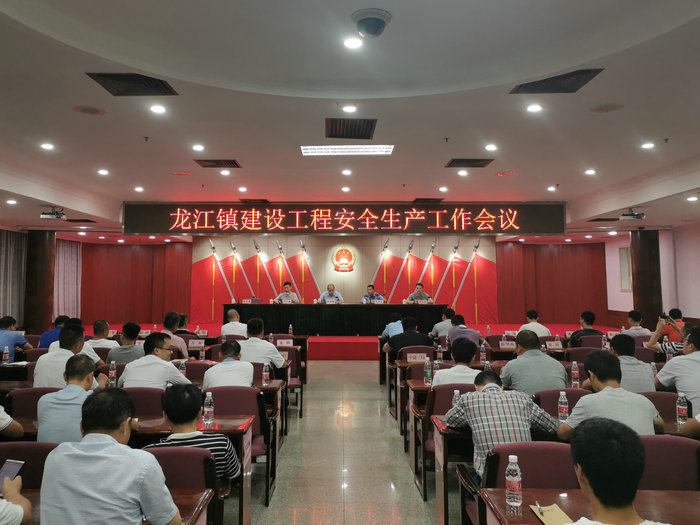 龍江：工地有一人沒帶安全帽？不行！
