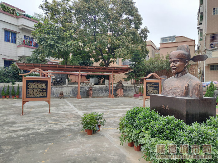 冼光及其家族墓群已打造成廉政文化主題公園_副本.jpg