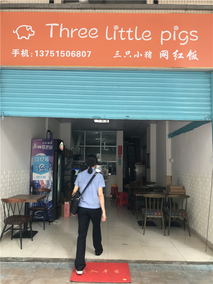 樂從：整治網絡訂餐，加強食品安全