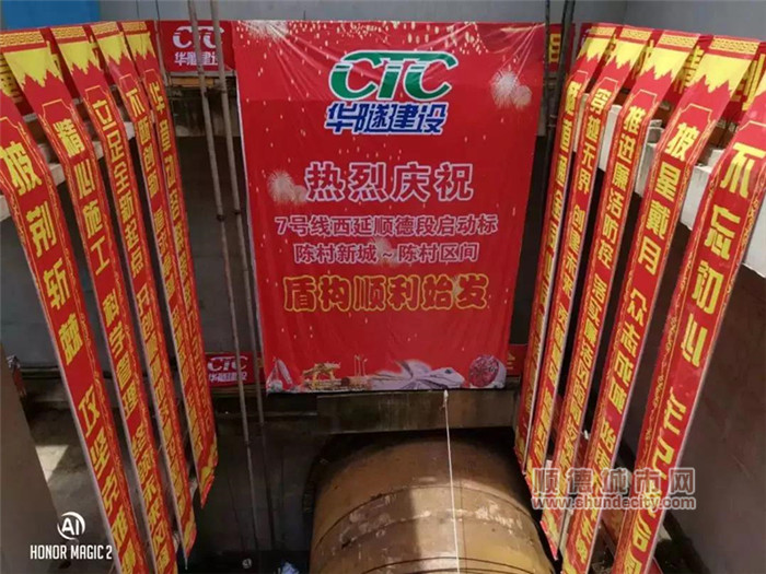 微信圖片_20190630151402_副本.jpg