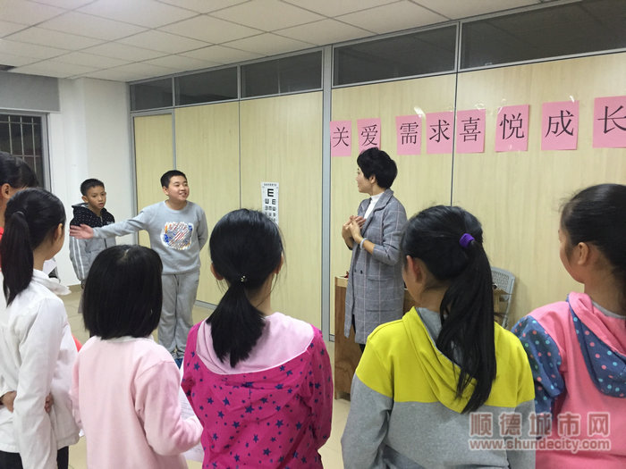 關愛需求，喜悅成長青少年心理疏導課程.jpg
