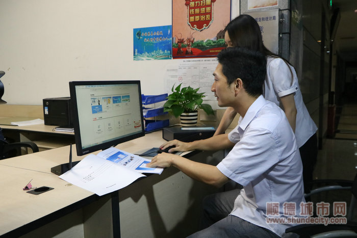 專人協助企業辦事員網上辦理業務 副本.JPG