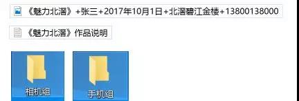 特別說明.jpg