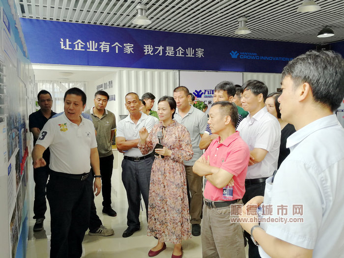 人大代表參觀萬洋眾創城（仙塘一期寶涌工業區）.jpg