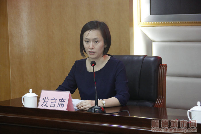 唐磊晶代表順德區向與會人員詳細介紹順德區新時代文明實踐中心的建設情況.JPG