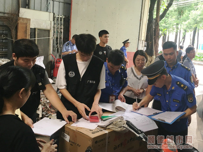 倫教：快查快處進行時！查封5家隱患企業(yè)