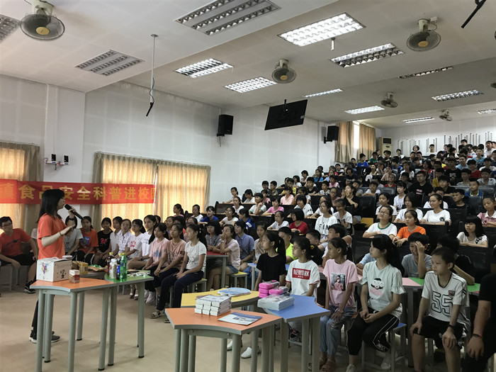 北滘政校聯動，打造食品安全校園