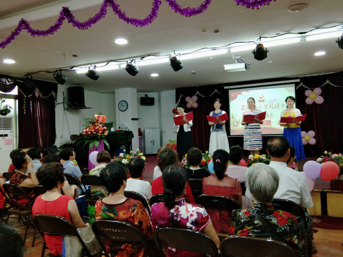 順德文明實踐：他們禮贊祖國，致敬光榮的黨