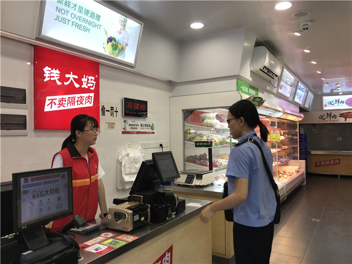 速查！力抓“錢大媽”門店食品安全