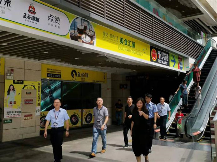 容桂：全力推進(jìn)食品安全示范街建設(shè)