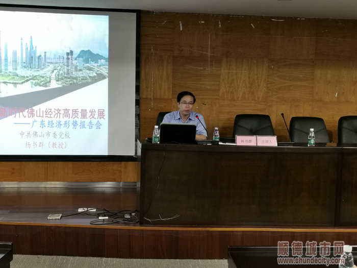 微信圖片_20190721194243_副本_副本.jpg