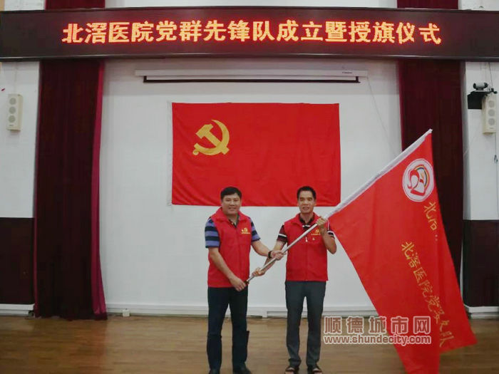 微信圖片_20190721201203.jpg