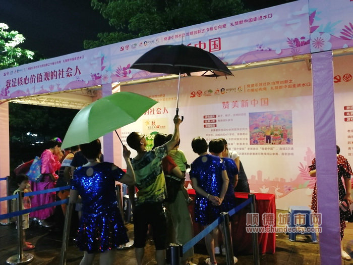 TIM圖片20190721220205.jpg