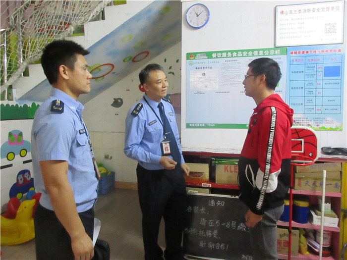 容桂繼續加強托幼機構食品安全監督檢查