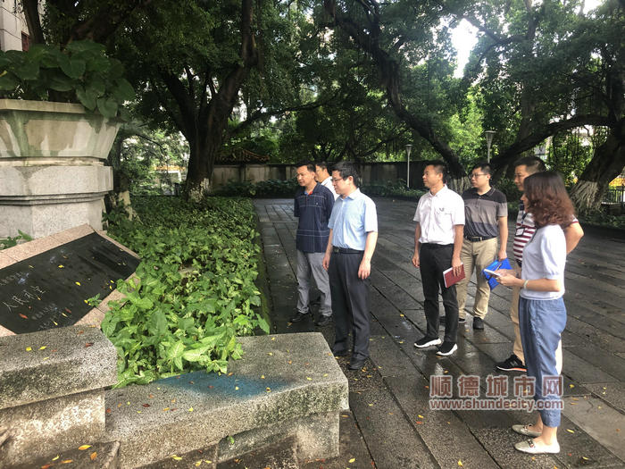 調研組到順德人民禮堂調研考察。.jpg