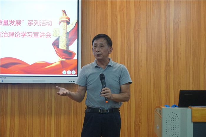 順德文明實踐：桑榆依舊紅！老干部政治理論學習ing