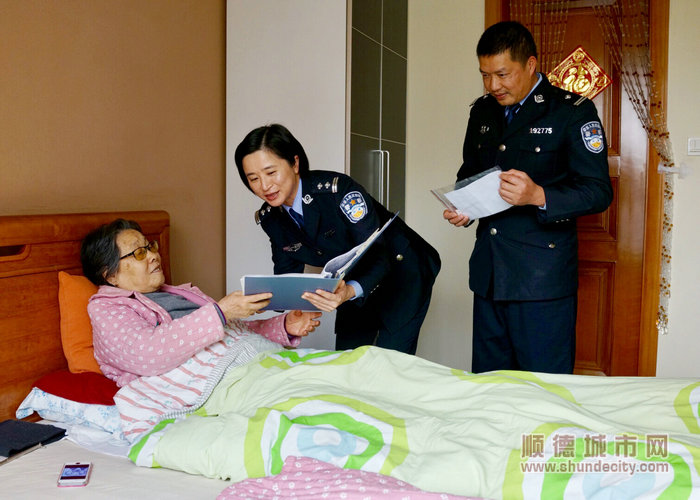 今年1月份，北滘派出所戶籍民警上門向陳婆婆核實資料_副本.jpg