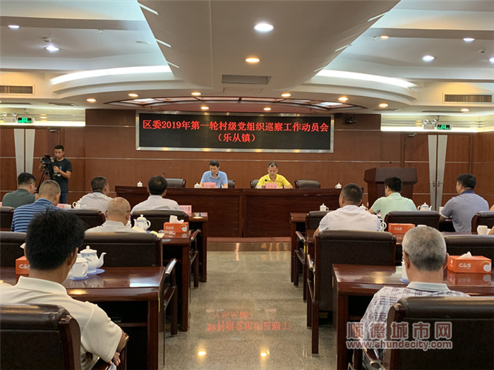 微信圖片_20190726164321_副本.jpg