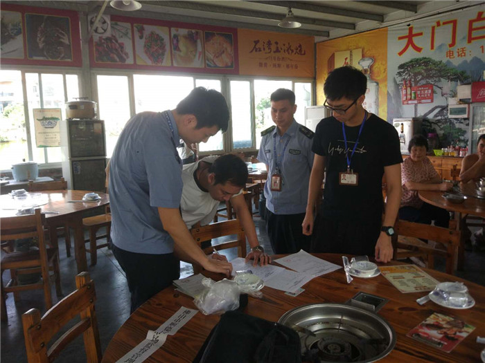 大良：出動400人，集中整治無證照餐飲店