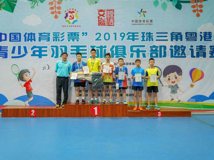 順德文明實踐：粵港澳青少年羽毛球賽在北滘“爭霸”